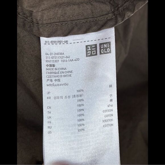 Jun Takahashi x Undercover x Uniqlo
Blazer medium - Picture 11 of 11